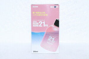 ypiEoNeAz X[p[oCRPD21(Wp) 250ml(Wp)(oNeA)