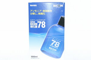 ypiEoNeAz X[p[oCR78(Cp) 1000ml(Cp)(oNeA)