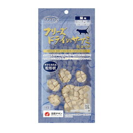 ママクック フリーズドライのささみ粒タイプ 猫用 18g ペット猫 おやつ トリーツ 国産 ごほうび 低カロリー 無添加