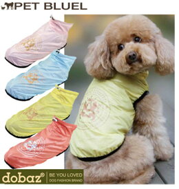 犬 服 夏服 紫外線 ドッグウェア ドッグウエア 犬用紫外線予防シャツ【dobaz】【コンビニ受取対応商品】【メール便OK】※セール商品につき、返品、お取り換えはできません