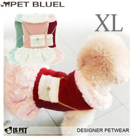 ISPET シャーロットコートドレス XL - Charlotte coat dress　※セール商品につき、返品、お取り換えはできません