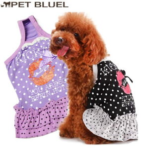 ペット服 夏服 犬 犬用ペット服の人気商品 通販 価格比較 価格 Com