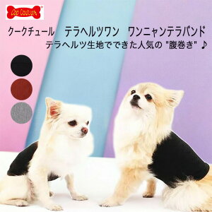 y1510%off̓zyCoo Couturezewc@jeoh  ̕  p  