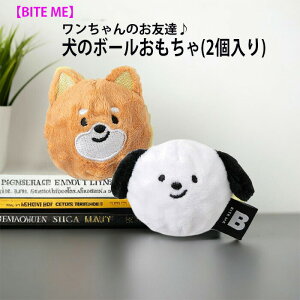 y XZ[ ő15%OFF z   yBITE MEz ̃{[(2)