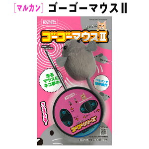 y 2510%OFF̓ zL   ߋ  lY~ WR R S[S[}EX2 }J