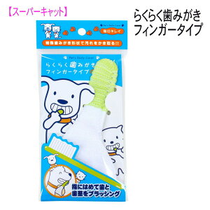 y XZ[ ő15%OFF zy1000~|bLz  L 炭炭݂tBK[^Cv wuV