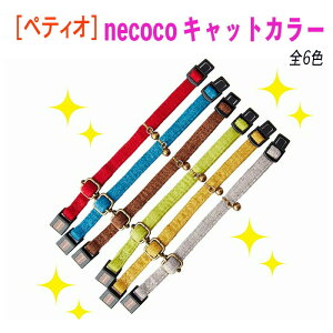 y 2510%OFF̓ zL  Z[teBobN  t L Z[teB O ^Cv ˂ S obN L̎ lR 킢  Lp S t 