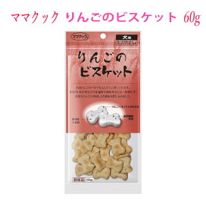 y 1010%OFF̓ z  hbOt[h 񂲂̃rXPbg 60g Y Rf d