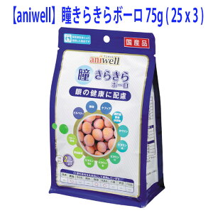 y 2510%OFF̓ z  yaniwellz AjEF 炫{[ 75g(25g x 3) ^ ^ ^