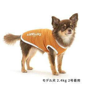 【SALE】犬服　COOLINGスポーティタンク　1号〜5号　LIFE LIKE　91S010　ライフライク　犬　シャツ　ペア　ペットファッション　ドッグウェア　おしゃれ　小型犬　超小型犬　春　夏　水　ひんやり　着脱簡単　暑さ対策