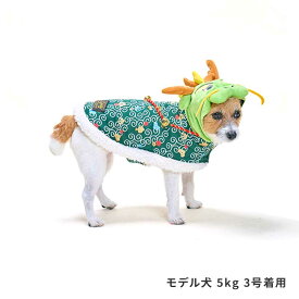 お正月ポンチョ　犬用袴 秋服　冬服　かわいい　おしゃれ　人気　刺繍　いぬふく　ドッグウェア　イベント　コスプレ