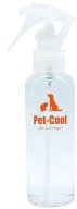 【価格改定 11/2～ 2,970円】【公式】Pet-Cool(ペットクール)　Silk＆Collagen120mlスプレー