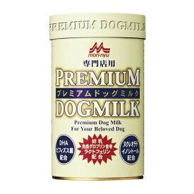 ワンラック プレミアムドッグミルク 150g 犬用 ミルク 牛乳