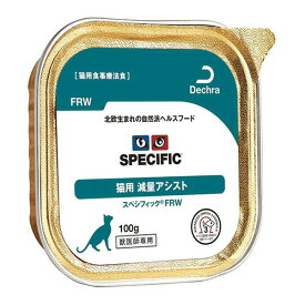 SPECIFIC スペシフィック FRW [ 減量アシスト] (猫用) 100g 1ケース7缶