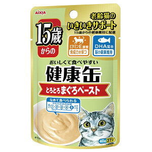 NʃpE` 15΂̂ƂƂ܂y[Xg 40g ACVA Lbgt[h EFbg Y^C