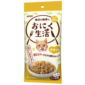 ɂ `L 60g×3 ACVA ɂ Lbgt[h EGbg h{H [[d Y^C