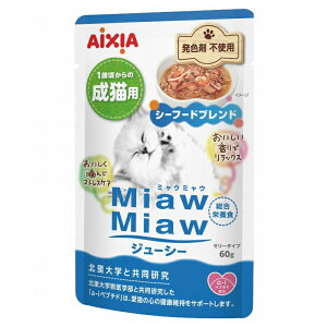 ~E~E pE` ~E~EW[V[ V[t[huh 60g 1΂̐Lp ACVA miawmiaw FEFܕsgp Lbgt[h EGbg [[^Cv Y^C