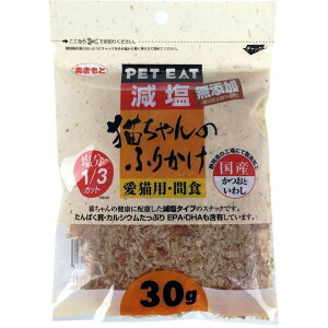  L̂ӂ肩 Ƃ킵 30g HY L