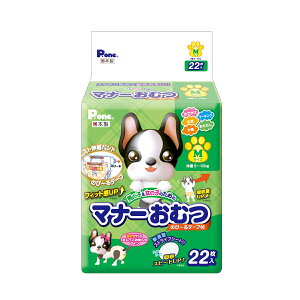 �}�i�[���ނ� p-one �̂с`��e�[�v M 22�� ���q�� �}�i�[���ނ� �����ނ� �F������邨���������m�点�T�C��