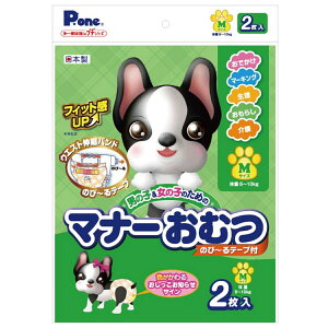 �}�i�[���ނ� p-one �̂с`��e�[�v �v�` M 2�� ���q�� �}�i�[�I���c �����ނ� �F������邨���������m�点�T�C��