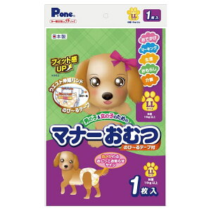 �}�i�[���ނ� p-one �̂с`��e�[�v �v�` LL 1�� ���q�� �}�i�[�I���c �����ނ� �F������邨���������m�点�T�C��