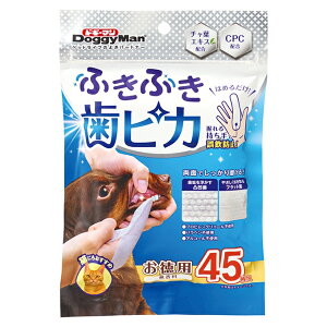 hM[} ӂӂsJ  45 `bN Lɂ AR[sgp vsOR[sgp pxsgp