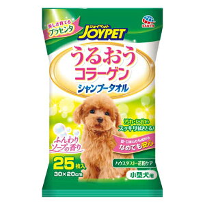 WCybg 邨R[Q Vv[^I ^p 25 A[XEybg Vv[^I 