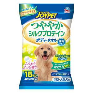 WCybg {fB^I ₩VNveC {fB[^I ^E^p 15 A[XEybg WCybg {fB[^I