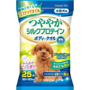 WCybg {fB[^I ₩VNveC {fB[^I ^p ^Cv 25 ӂ\[v̍ A[Xybg JOYPET V[gTCY30×20cm