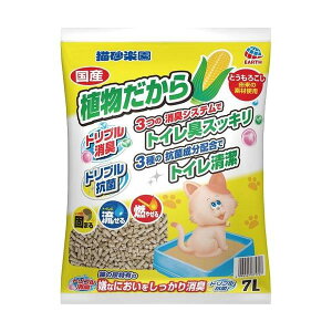 猫砂楽園 植物だから 7L アース・ペット 国産 猫砂