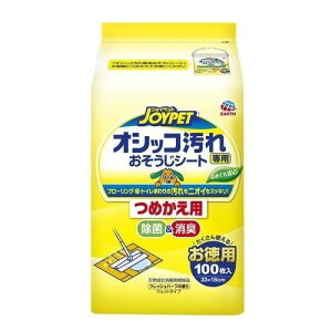 WCybg IVbRpV[g l 100 tbVn[u̍ JOYPET A[Xybg V[gTCY 33×18cm ہEL