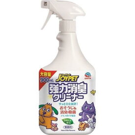 ジョイペット 強力消臭クリーナー 900ml JOYPET アース・ペット 消臭剤 犬用品 猫用品 鳥 小動物