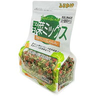 犬用 野菜ミックス 800g 藤沢商事 野菜ミックス犬 乾燥きゃべつ・にんじん