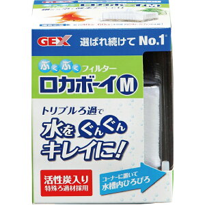 J{[Cm RM|1 WFbNX GEX