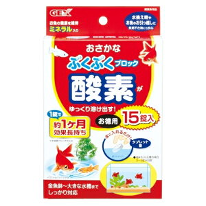 gex Ȃ ԂԂ ubN p 15 WFbNX