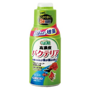 GEX TCN 120ml WFbNX