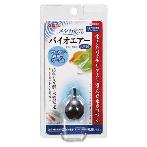 _JCoCIGA[ی^20 WFbNX GAXg[ Ϗ܋pip