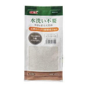􂢕sv VR Xm[zCg 500ml WFbNX VR̃jS}zŐ킸Â܂܎g֗Ȓꍻ