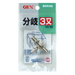 GEX GX|32 3 WFbNX