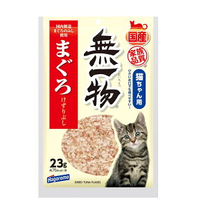 ꕨ ܂낯Ԃ 23g ͂t[Y ꕨ Y ӂ肩EgbsO