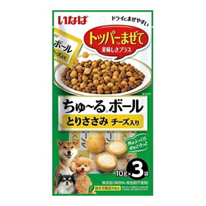 いなば ちゅーるボール ドッグ とりささみ チーズ入り 10g×3袋 いなばペットフード 犬おやつ