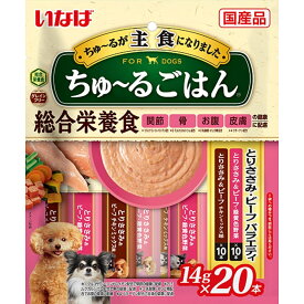 いなばちゅーるごはん 犬 とりささみ ビーフバラエティ 20本入り (14g×20本) いなばペットフード 総合栄養食 ドッグフード