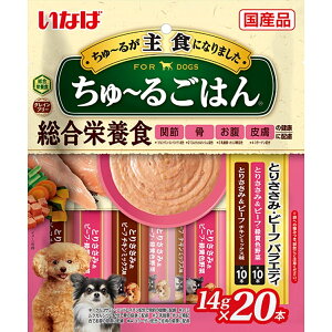 Ȃ΂[邲͂  Ƃ肳 r[toGeB 20{ (14g×20{) Ȃ΃ybgt[h h{H hbOt[h