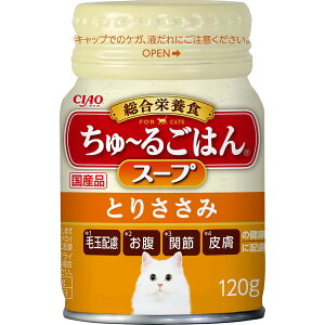 CIAO [邲͂ X[v Ƃ肳 120g Ȃ΃ybgt[h Lbgt[h