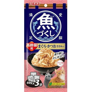 Ȃ΋Â 3ܓ Lp ܂E ݓi60g×3܁j Ȃ΃ybgt[h Lbgt[h