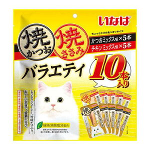 Ȃ Ă Ă oGeB (~bNXE`L~bNX) 10 Ȃ΃ybgt[h Lbgt[h  ˂