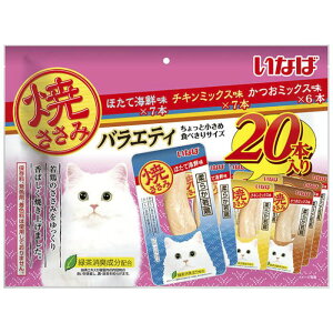 Ȃ Ă L oGeB 20{ (قĊCN7{ `L~bNX7{ ~bNX6{) Ȃ΃ybgt[h Lbgt[hE