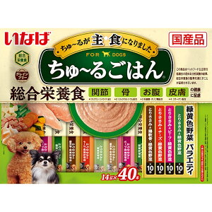 [邲͂  h{H ΉF oGeB 40{ (14g×40{) Ȃ΃ybgt[h hbOt[h h{H OCt[