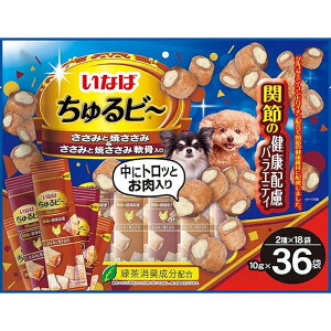 Ȃ с[  ֐߂̌NzoGeB 36ܓ (10g×36) Ȃ΃ybgt[h hbOt[h `r[