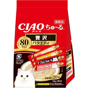 `I`[ ґoGeB 80{ (14g×80{) Ȃ΃ybgt[h Lbgt[h  `I[ L